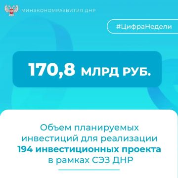 ����������� ��������� ������������� ���� �� ���������� ��� ����� 173 �����������!