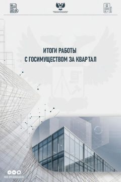 �� I ������� 2026 ���� ������������� ������������� � ��������� ��������� ��� ���������� ��������� ������ � ��������������� ���������� �� ���� �������� ������������: �� ���������� ���� ������������� �� ���������� ��������� �...