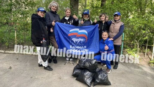 ������� ��������: ������� ������ � � ����� �����: ��� ������ ��������-����� � ����������� ������