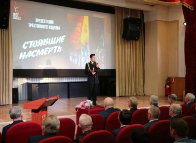 ������� ������ ������ ������� � ����������� ����������� ��������� ���������