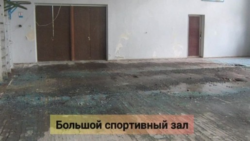 �������� ��������� ��������� ���� �������������� ����� �11 �.�. ���������� � ����� �������� �������� ���������� �������� ������ �������������