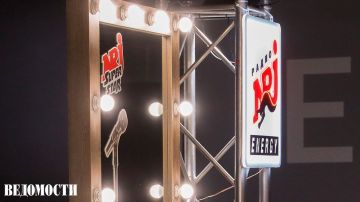 ���� ����� �������� ��� � ����������� ������������ NRJ � �� ���������