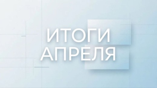 ������ �������: ��������� ���������! ������ �������� ����� ������ � ������� � �������� � ���������� � ����� ������ ������