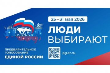 ������ ����������: �������� ����������� ����������� ��� ������� � ��������������� ����������� ������ ������ �� ������� � ��������������� ����