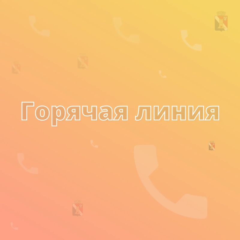 �������� ������ ���������� ������ �������� � ������ � 27 ������ �� 10 ��� 2026 ���� ����� ����������� �������� ������ �� ������������ ��������� ��������� ����������, ���������� ������� +7(949)485-44-34
