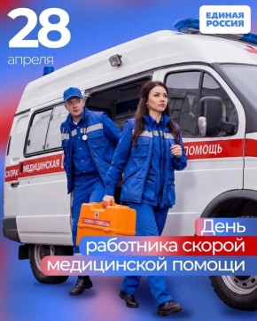 �������, �� �����: � ������ �������� ���� ��������� ������ ����������� ������