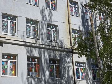 �������, �������� � �������� ����� �2 �������� ���� ����� ��������� ������� ������ � ������������� �������, �������, �������� ���� � ������������ ���������