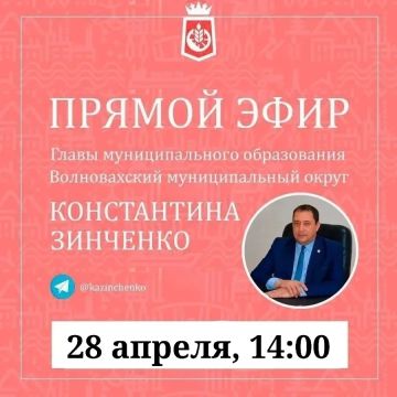 ���������� ��������: ������� � 14:00 ������ �� ���� ������� � ������ ����� �� ������: