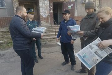 �������,28.04.2026, ���������� ������� � �������� ������, �� ������� �������������� ����������� ������������ ������ ���������� ���������������� ������ ��������� ���������, ������������� ��������� �� � �� ���������� ������...