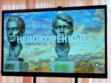 �������, 28 ������, �� ���� �����, ������ ������������ � �������� �����������