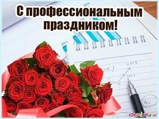 28 ������ � ���� ������������ ������: �������� ���, ��� �������� ����� � ������� �����!