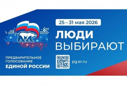 ������ ����������: �������� ����������� ����������� ��� ������� � ��������������� ����������� ������ ������ �� ������� � ��������������� ����