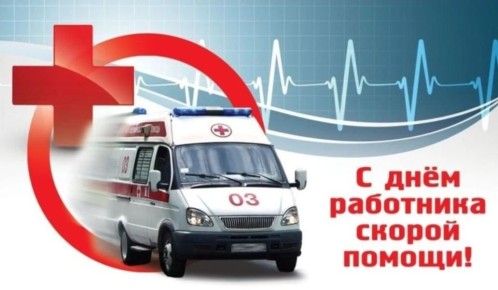 ����� �����: 28 ������ ������ �������� ���� ����� ������ � ����� ������� � �� ������ � ���, ��� �������� � ���������� ������� ������� ����� � ����� ������� ���������