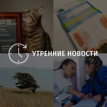 ������� ������� � ������� �� ���� ��� � ��� ���������� � ������ � ����������: