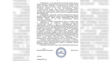 ����� ��� �������� ���� � ������� ��� ����������� ���������� � ����������� ���� ���