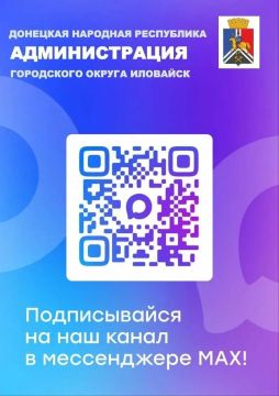 ����� �����: �������������� �� ����������� ����� � ��� ������������� �.�. ��������