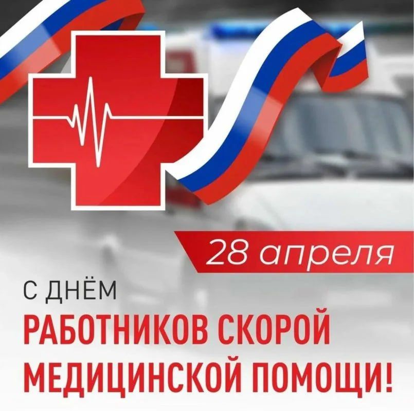 �������� ������: ������� ��������� ������ ����������� ������!