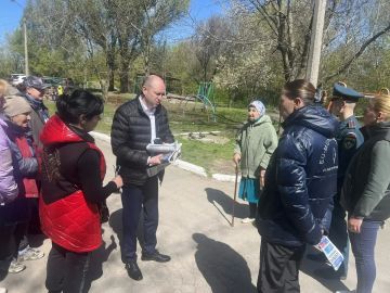 �������,28.04.2026, ���������� ������� � ��������, �� ������� �������������� ����������� ������������ ������ ���������� ���������������� ������ �������� �������, ������������� ��������� �� � �� ���������� ������ �.�������...