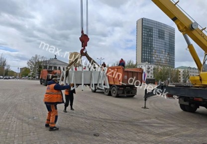 ������� ��������: ����������� ����������� "�������� ��������-������������ ����������" ���������� � ��������� ������ � ������� ����������