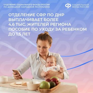 ��� �������� ������� �� ����� �� �������� �� 1,5 ���