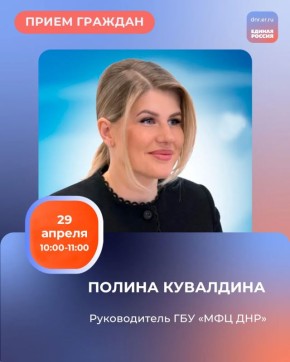 ������, 29 ������, � ������������ ������������ ������� ������������ ������ ������� ������� ������� ��������� �� ������: �. ������, ��. ������, 97, ������� ����� ������� �� �������� �������� ���������