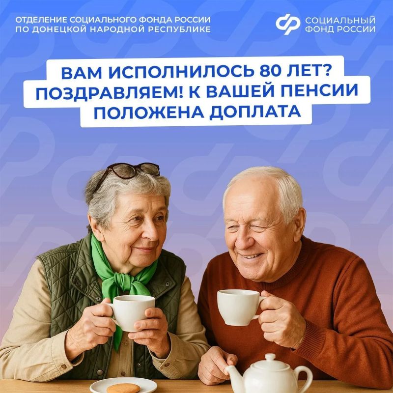 ����� ���������� �� ��� ����� ����� �� ��������