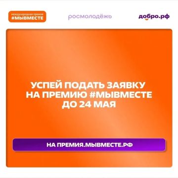 ����� 90 ����� ��� ������������ �� ������ #��������