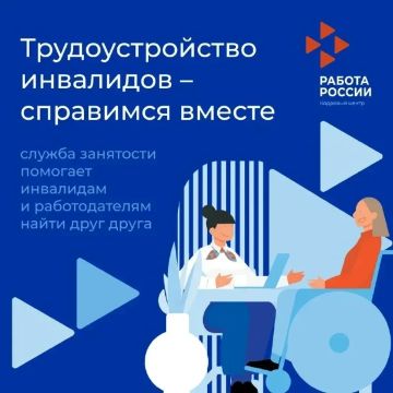 ����������� ��������������� ��������� � �������� �������� ����������