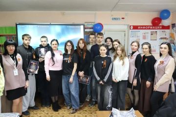 � ������ ������� ������� � ���: ����� � �������� � ����������� ��������� ���������� ���������� ���������� ���������������� ���� "����� � �����"