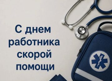 ���������� ��������: ��������� ���������� � �������� ������ ����������� ������!