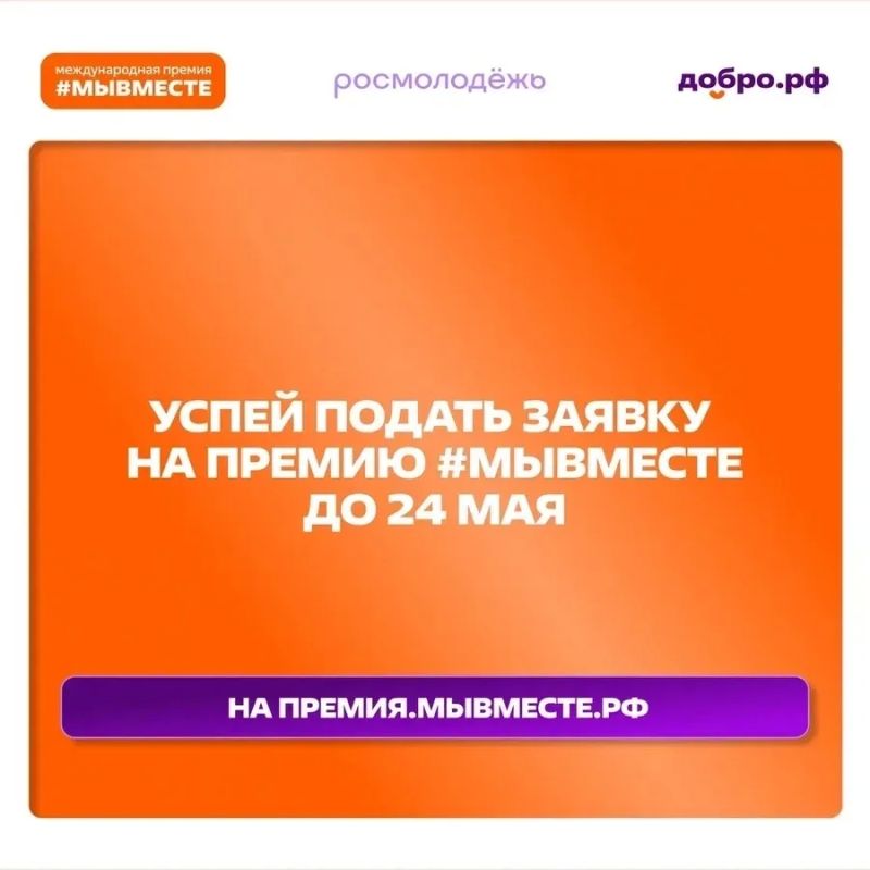 ����� 90 ����� ��� ������������ �� ������ #��������