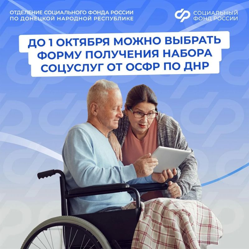 ������ ��������� ������ �������� �� 2027 ��� ����� �������� �� 1 �������