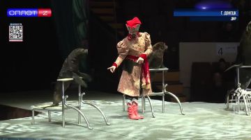 150 ���� ����, ������ � �������