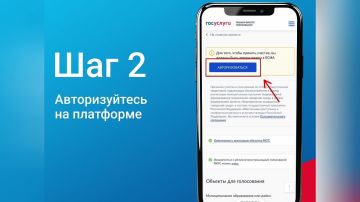 ��� ����� �����: ������� ������� ��� ��������������� ������!