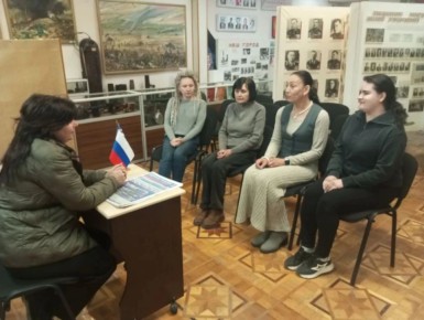 ����� �����: ������� � �������� �����������