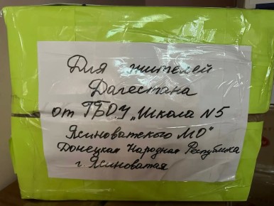 � ����, ��� ������� � ����������� ����� ������������, ������ ��������� �������, ������������ ������ ������� �� ����������� ������