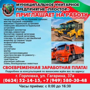 ����� �����: �������� �������������� ���������� ����������� �������л ������������� ���������� ������ �������� �������� �������� ����������