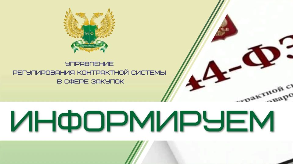 � ��� ������ � ������ �� 20.04.2026 � 28/37252/26 ��������, ��� ����������� ����������������� ���������� ��������� � ����� ������� �� ������������� ����������� ��������� ����������� �������� ������� ������� ����� �������...