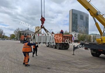 ������� ��������: ����������� ����������� "�������� ��������-������������ ����������" ���������� � ��������� ������ � ������� ����������