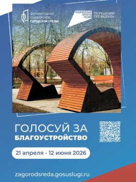 �������� ���� ����� � �������� ��������� �����!