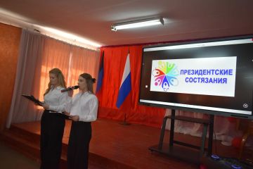 �� ���� ������������� ����� � 6 ���������� �������� ������������� ����� ������������� ������������, � ������� ������� ������� ������� ��������������, ���������������, �������������� � ������������� �������