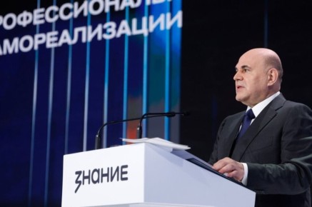 �������� ��� ��������� ������� ��������, ��� ����������� ���� � �����