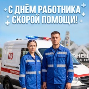 ������ ������: �������, � ���������������� �������� ���������� ������ ����������� ������, �� � ������ �� ������ ������ ������������ ���������� ����, ��� ������ ����������� ����� ��� � ����� ���������� ���������