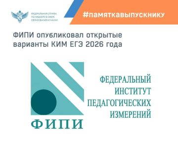 ����������� �������� �������������� ��������� (����) ����������� �� ����� ����� �������� ��������