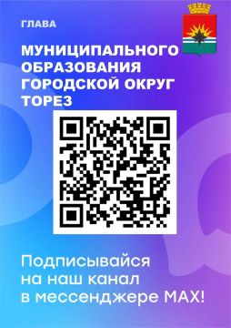 ��������� �������!. ���������� ��� ����������� �� ����� ����� �������������� ����������� ��������� ����� ����� � MAX � ������ ���������� � ����� ������� � ������! ��������� ������ ����������� ����������!