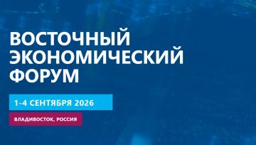 � 1 �� 4 �������� 2026 �� ������������ ������� ��������� ������������� �����