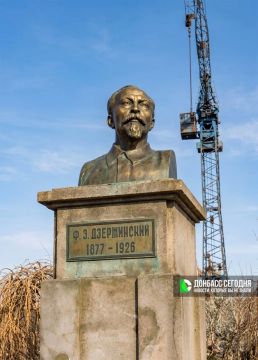 �������� ����, 1967�. ������