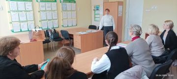 ������� ��������������� �������������� ������ ��� �� ������ ������� �����߻ ������� �������� ������� ������� � �������� ����������� ���� "���������� ����� ��������������� �.�."