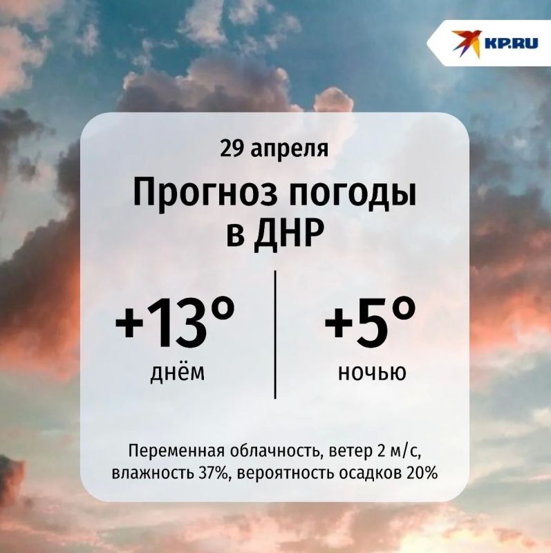 � ��� ������� �������� �������� ������ ������, �� �������� ����� ����� ������� �������� �� 9 �/�