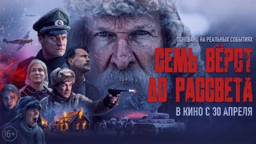 ������ �������: �������, ������� �������� ������� �� ���